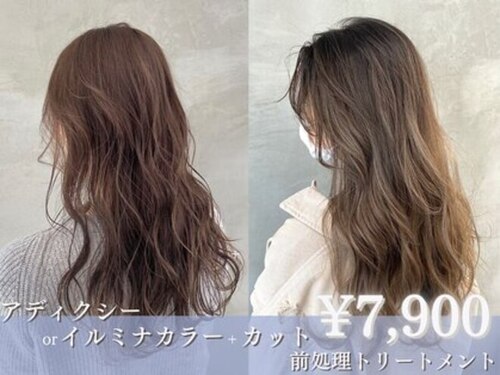 カリン 横浜店(carin)(神奈川県横浜市西区岡野1‐13‐13平野ビル4F)