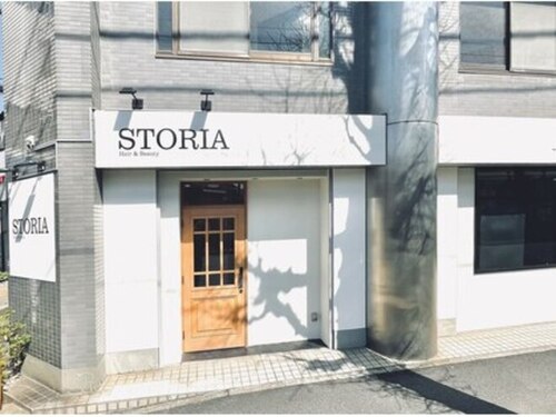 ストーリア 川崎店(STORIA)(神奈川県横浜市鶴見区矢向4-6-13 新栄ビル矢向1F)