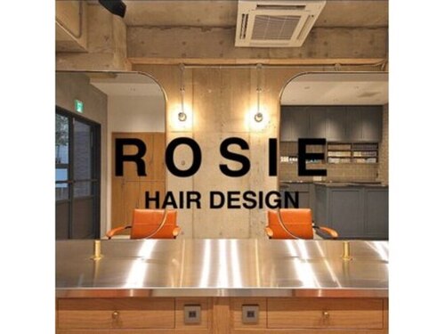 ロージー(ROSIE)(神奈川県横浜市戸塚区川上町88-20)