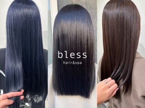 ブレス 東戸塚(bless hair & spa)(神奈川県横浜市戸塚区品濃町551-6)