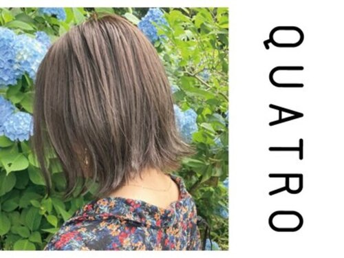 クアトロ 戸塚立場店(QUATRO)(神奈川県横浜市泉区中田北2-4-40)
