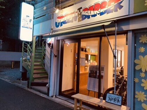 グリーン ザ バーバー(GREEN THE BARBER)(神奈川県横浜市磯子区森3-4-40)