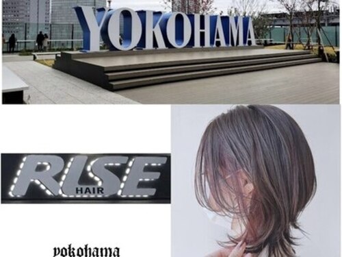 ライズ ヘアー(RISE HAIR)(神奈川県横浜市瀬谷区三ツ境5-32)