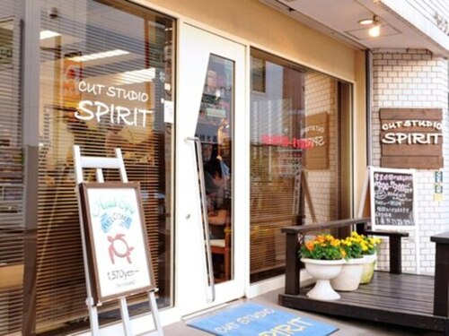 カットスタジオ スピリット(CUT STUDIO SPIRIT)(神奈川県横浜市戸塚区戸塚町167-42)