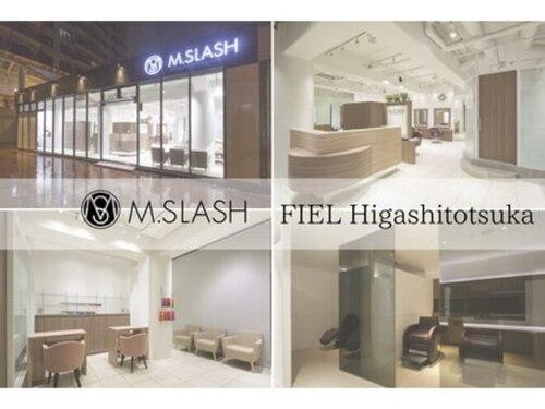 エムスラッシュフィール 東戸塚(M.SLASH FIEL)(神奈川県横浜市戸塚区品濃町515‐1)