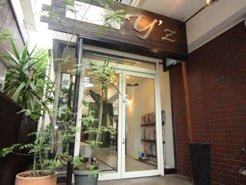 ワイズ (Hair Studio Y'z)(神奈川県横浜市緑区長津田5-3-31)