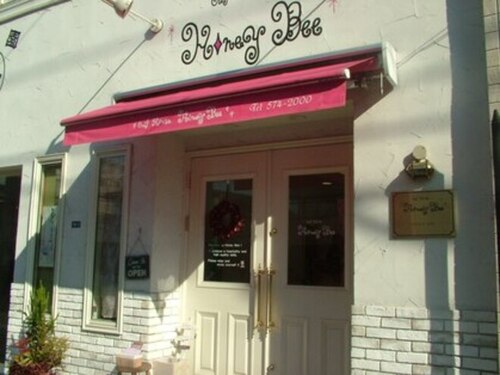 カットハウス ハニービー(cut house HONEY BEE)(神奈川県横浜市鶴見区佃野町18-3)