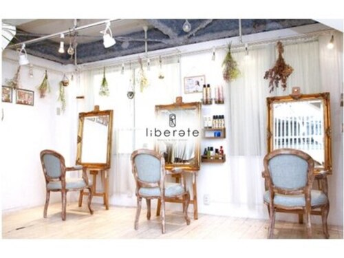 リバレイト(liberate)(神奈川県横浜市西区南幸2‐9‐18中村ビル2.3F)