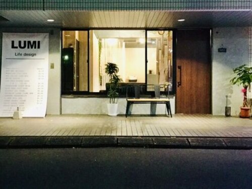 ルミヨコハマ 横浜駅店(Lumi)(神奈川県横浜市西区平沼1-38-21 コスモ横浜東口102)