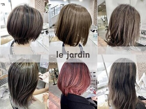 ル ジャルダン 戸塚店(le jardin)(神奈川県横浜市戸塚区戸塚町6003-7 パサージャ1F)