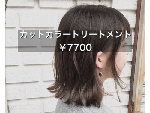 バイナル(神奈川県横浜市磯子区杉田1-22-1 高橋flat 1F)