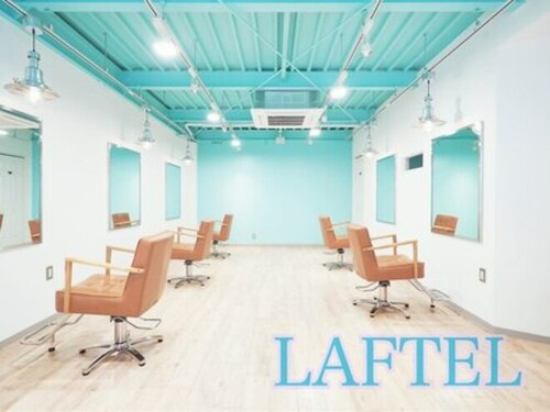 ラフテル 横浜(LAFTEL)(神奈川県横浜市西区岡野1-18-4 moana横浜ビル2F)