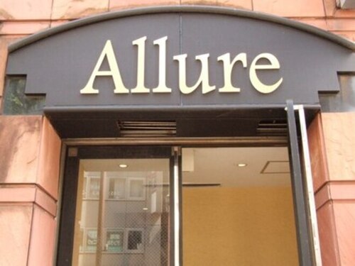 アリュール(Allure)(神奈川県横浜市中区尾上町5-69 KIT関内2F)