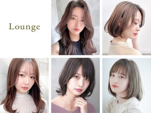 ラウンジ(Lounge)(神奈川県横浜市都筑区茅ケ崎中央6-1号サウスウッド2F)