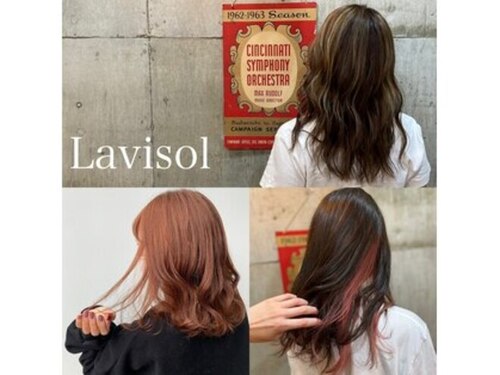 ラビソル(L a v i s o l)(神奈川県横浜市港南区上大岡西1-18-5 mioka108)