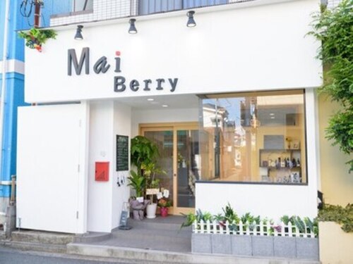 マイベリー(Mai Berry)(神奈川県横浜市中区大和町1-21-4 正木ビル1F)
