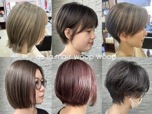 デラメアウープウープ(de.la.mair woop woop)(神奈川県横浜市金沢区六浦南2-2-7 鈴木ビル1F)