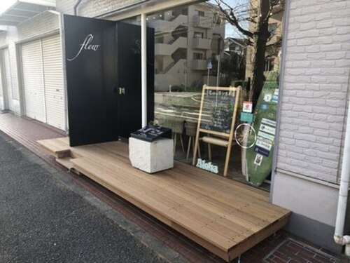 フロー(flow)(神奈川県横浜市港南区丸山台3-40-8-103第二丸井ビル)