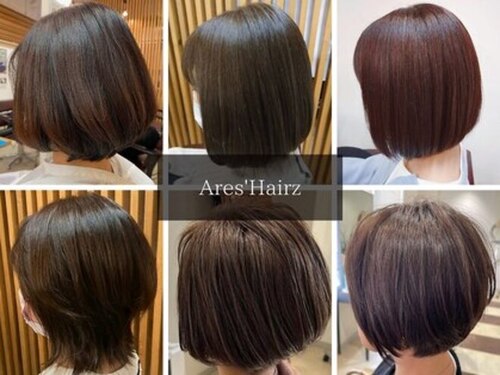 アレスヘア 横浜店(Ares'Hairz)(神奈川県横浜市西区南幸2-11-7横浜西口藤澤ビル7F)