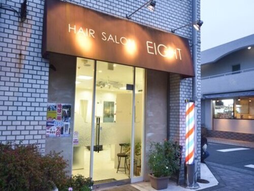ヘアーサロン エイト(Hair Salon Eight)(神奈川県横浜市港南区港南台4-1-1 テスコビル107)