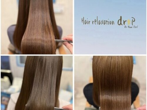 ヘアー リラクゼーション ドロップ(Hair relaxation drop)(神奈川県横浜市鶴見区豊岡町22-20 グリーンハイツつるみ1F)
