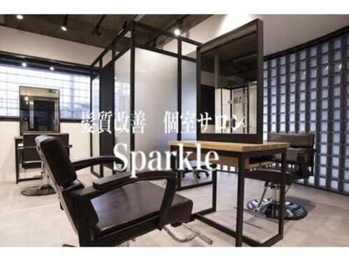スパークル 二俣川(Sparkle)(神奈川県横浜市旭区二俣川1-2-1 ライオンズステーションプラザ二俣川202)