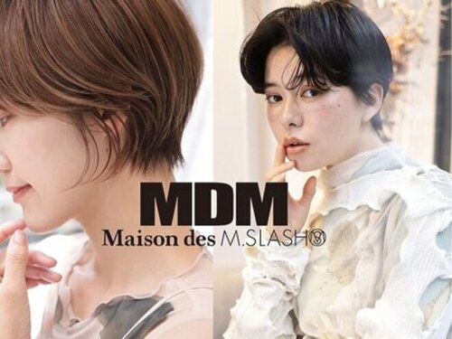 メゾンデエムスラッシュ センター北(Maison des M.SLASH)(神奈川県横浜市都筑区中川中央1-1-5YOTSUBAKO2F)