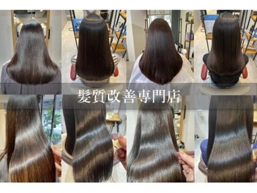 ループス 六角橋店(Loops)(神奈川県横浜市神奈川区六角橋1-18-17 シャルム白楽1F B号室)