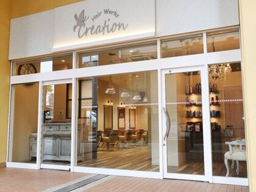 ヘアーワークス クリエイション(Hair Works CREATION)(神奈川県横浜市緑区十日市場町801-8 ホーメストプラザ十日市場東館102)