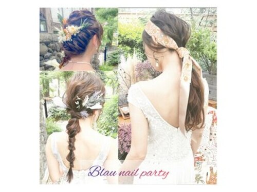 ブラウ ネイル パーティー(Blau Nail Party)(神奈川県横浜市西区みなとみらい3-6-1 みなとみらいセンタービル1F)