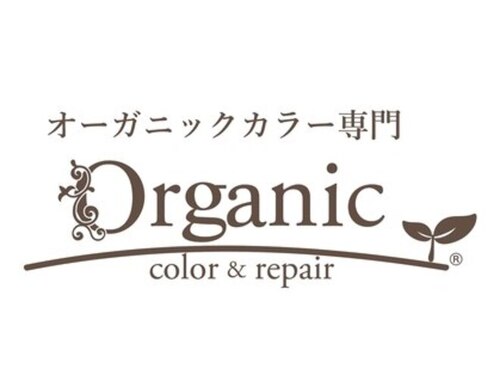 オーガニック イオンフードスタイル鴨居店(Organic)(神奈川県横浜市緑区鴨居1-6-1 イオンフードスタイル鴨居店4F)