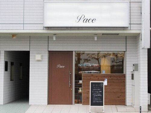 パーチェ(Pace)(神奈川県横浜市保土ケ谷区天王町1-26-9 MILKYWAY101)
