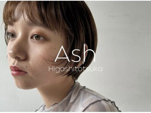 アッシュ 東戸塚店(Ash)(神奈川県横浜市戸塚区品濃町538-10 岡島ビル 1F2F)