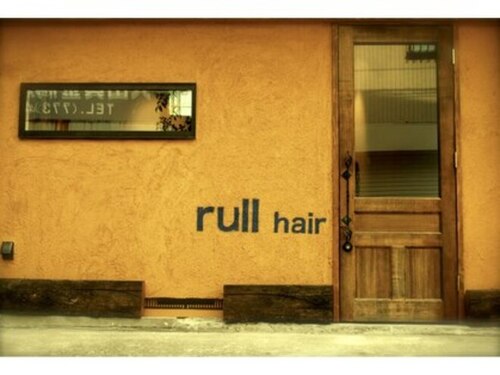 ラル ヘアー(rull hair)(神奈川県横浜市磯子区杉田3-10-5 第三深忠壮B号室)