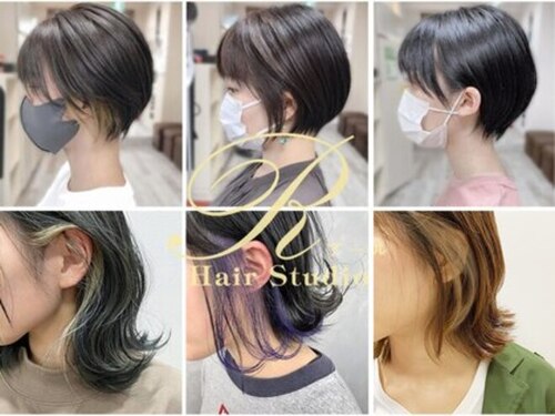 ヘアースタジオ アール(Hair Studio R)(神奈川県横浜市都筑区茅ケ崎中央23-22 トルナーレ都筑1F)