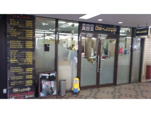 ビーループ(Be-Loop)(神奈川県横浜市磯子区中原4-26-27 ライオンズステーションプラザ杉田103)