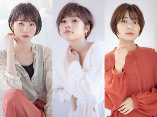 アッシュ 二俣川南口店(Ash)(神奈川県横浜市旭区二俣川2-57-2 ハマビルディング 2F)