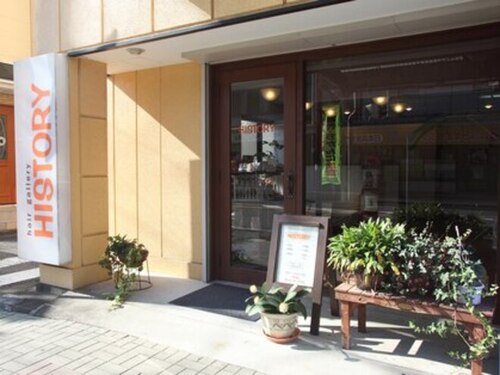 ヘアーギャラリーヒストリー(hair gallery HISTORY)(神奈川県横浜市旭区万騎が原36‐11 スズキビル1F)