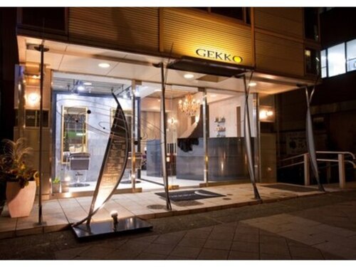 ゲッコー(GEKKO)(神奈川県横浜市都筑区中川中央1‐22‐2-101)