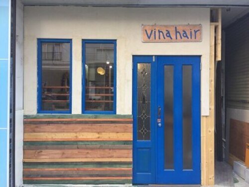 ビナヘアー(vina hair)(神奈川県横浜市鶴見区鶴見中央4-14-9-101)