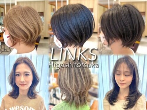 ヘアアンドメイク リンクス 東戸塚店(HAIR&MAKE LINKS)(神奈川県横浜市戸塚区川上町88-17 マツキビル1F)