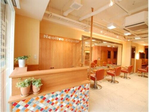 ネオリーブ コパン 鶴見店(Neolive copain)(神奈川県横浜市鶴見区豊岡町16-6 1F)