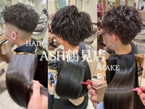 アッシュ 鶴見店(Ash)(神奈川県横浜市鶴見区鶴見中央1-27-3 ニッコーハイム鶴見中央 1F)