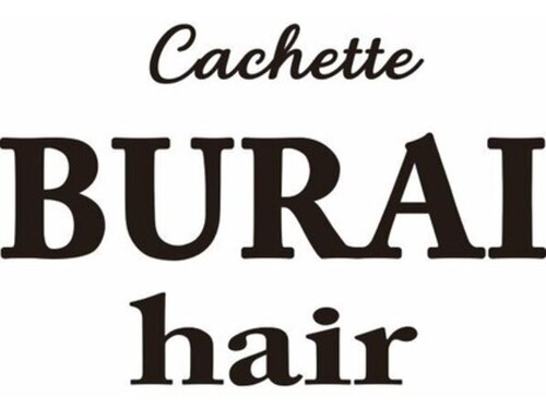 ブライヘアー カシェット(BURAI hair cachette)(神奈川県川崎市中原区小杉町1-526 笛木ビル 2F)