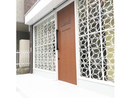 クラリス(ClariS)(神奈川県川崎市幸区中幸町2―49 平井事務所ビル1F)