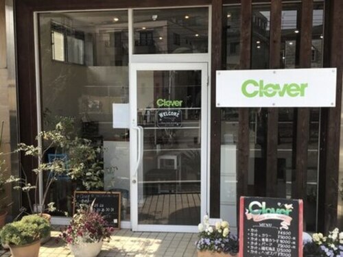 クローバー(Clover)(神奈川県相模原市南区東林間4-8-2 ヒロロイヤルハイツ東林間101)