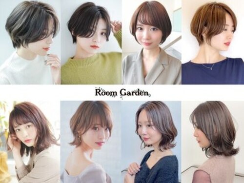 ルームガーデン 小田急相模原(RoomGarden)(神奈川県相模原市南区南台5-10-17)