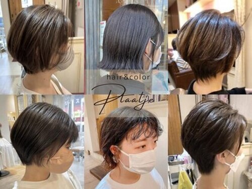 ヘアーアンドカラー プラーチェ(hair&color Plaatje)(神奈川県相模原市南区相模大野3-18-3新井ビル1F)