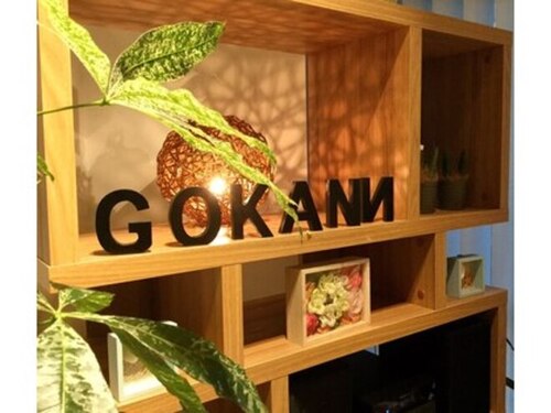 ゴカン(GOKANN)(神奈川県相模原市南区松が枝町17-15 平和ビル松が枝マンション301)