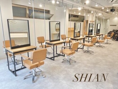 シアン 橋本店(Shian)(神奈川県相模原市緑区橋本6-26-12 西川ビル1F)